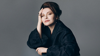 Хибла Герзмава приглашает - НОВАТ